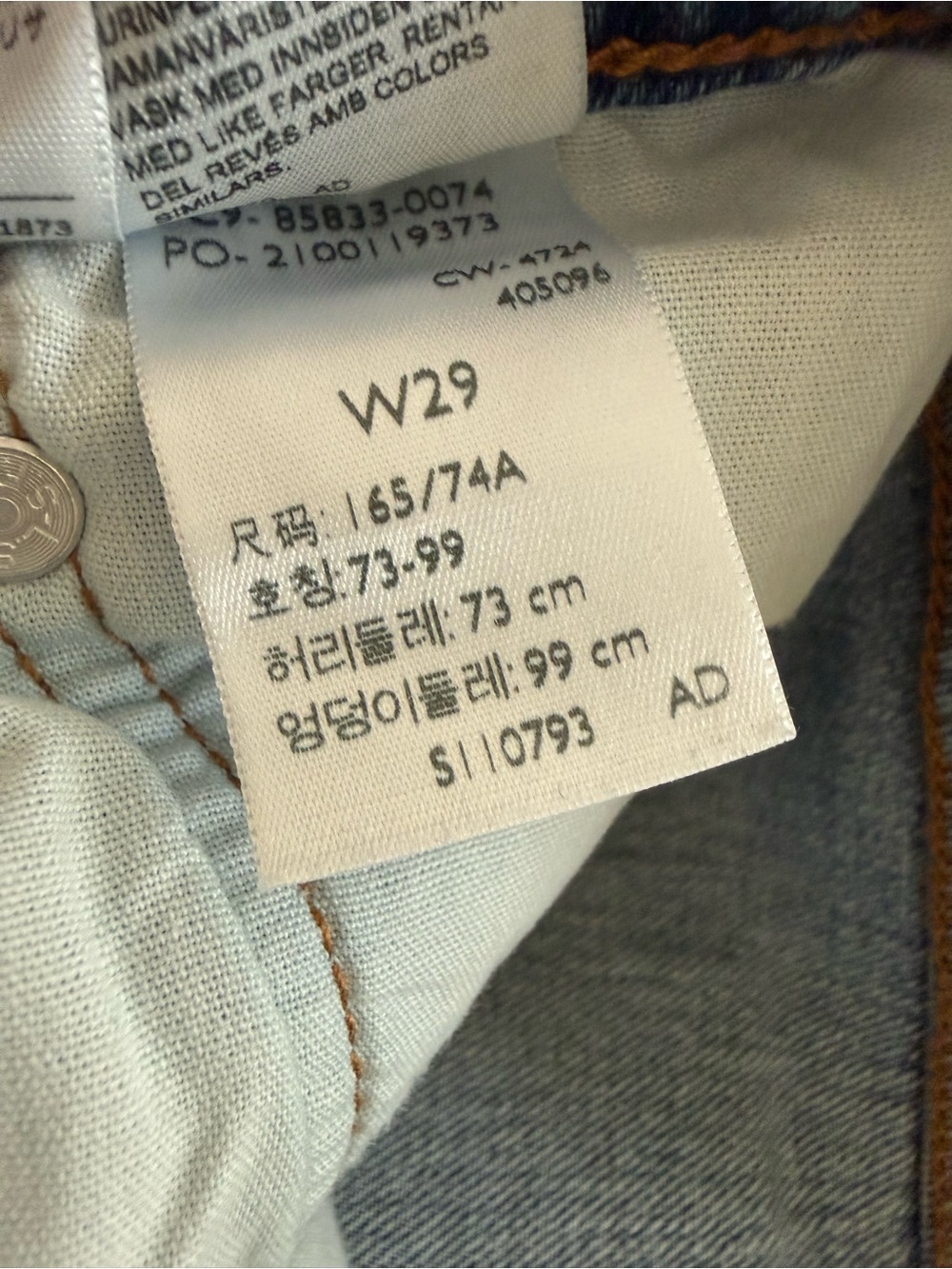 LEVIS - 501 High Rise Button-Fly Midi Denim Shorts - Picture 5 of 8